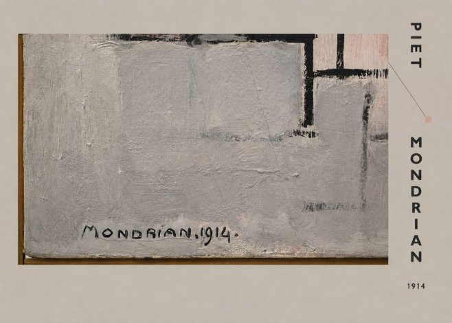 Piet Mondrian Composition 1914 No4 - Juliste