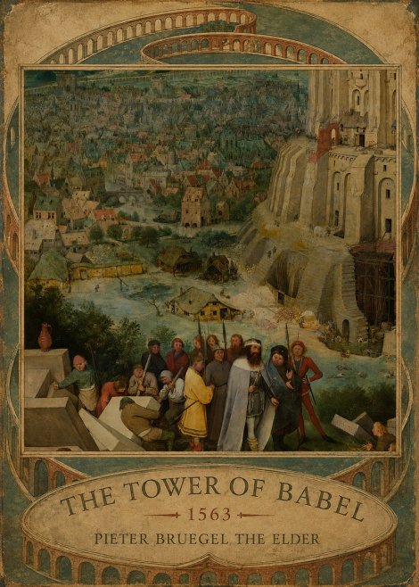 Pieter Bruegel The Tower of Babel I No5 - Juliste