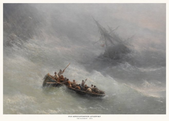 Ivan Konstantinovich Aivazovsky The Rainbow No5 - Juliste