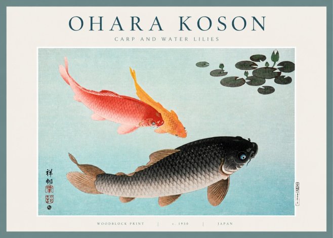 Ohara Koson Carp and Water Lilies No2 - Juliste