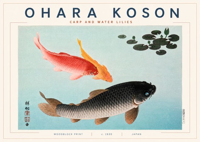 Ohara Koson Carp and Water Lilies No5 - Juliste