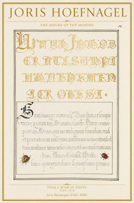 Joris Hoefnagel Gratias Tibi Agimus No1 - Juliste