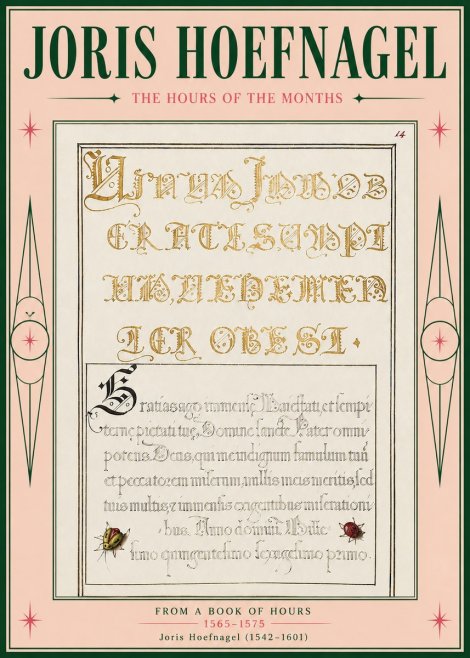 Joris Hoefnagel Gratias Tibi Agimus No5 - Juliste