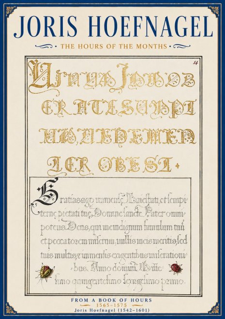 Joris Hoefnagel Gratias Tibi Agimus No6 - Juliste
