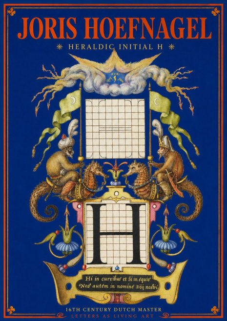 Joris Hoefnagel Heraldic Initial H No2 - Juliste