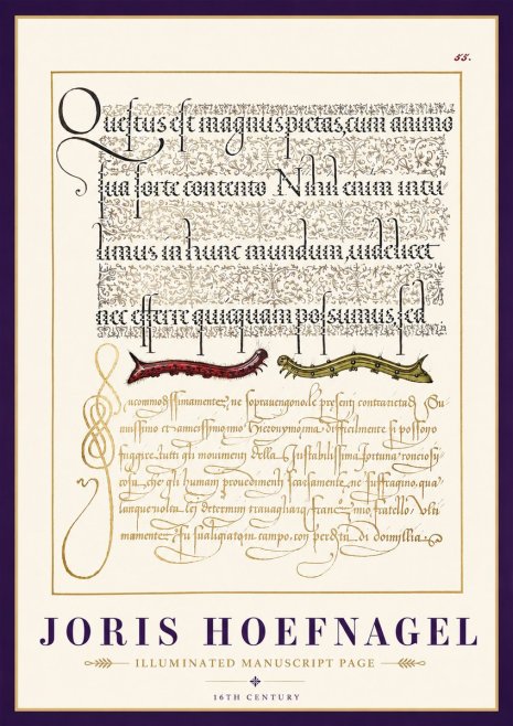 Joris Hoefnagel Illuminated Manuscript Page I No3 - Juliste
