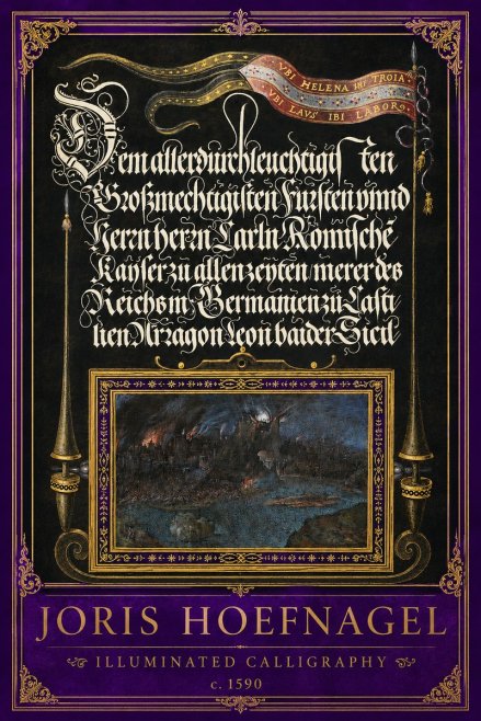Joris Hoefnagel Illuminated Calligraphy No2 - Juliste