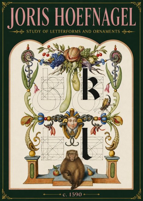 Joris Hoefnagel Study of Letterforms and Ornaments No6 - Juliste
