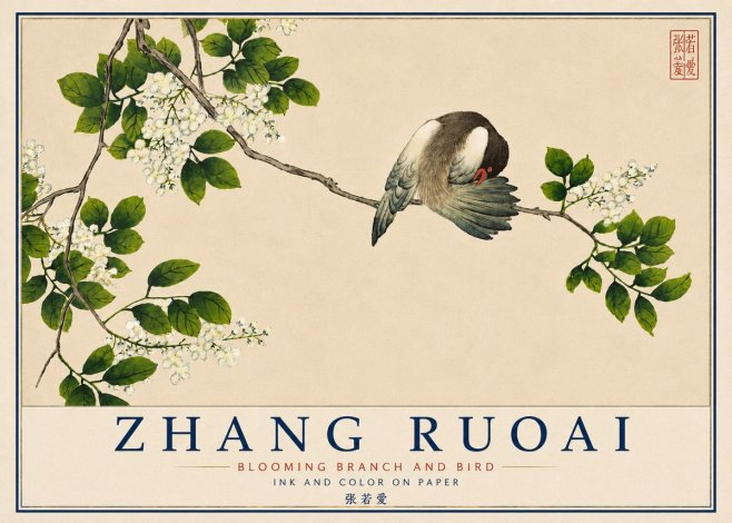 Zhang Ruoai Bird and Blossom No5 - Juliste