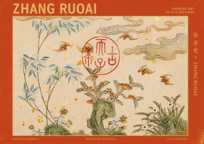 Zhang Ruoai Nature in Harmony No2 - Juliste