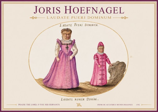 Joris Hoefnagel Laudate Pueri Dominum No1 - Juliste