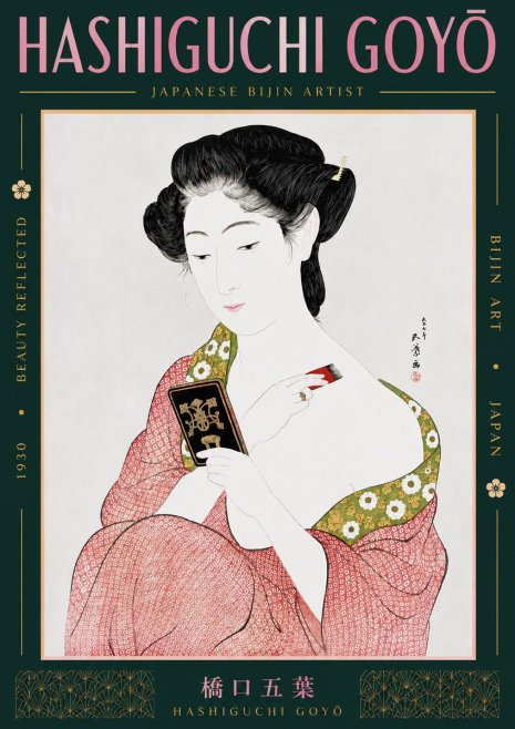 Hashiguchi Goyō Beauty Reflected No2 - Juliste