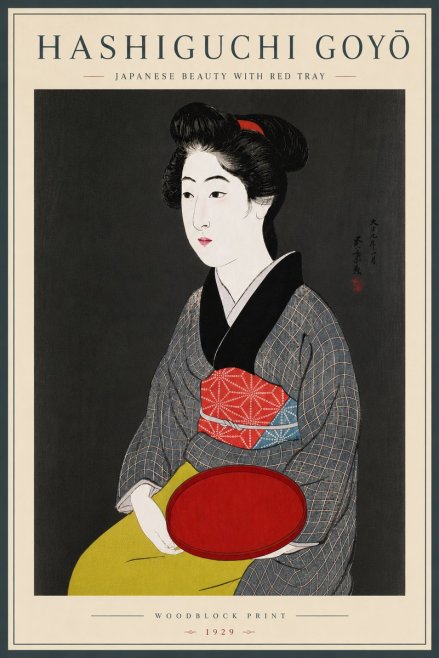 Hashiguchi Goyō Japanese Beauty with Red Tray No6 - Juliste