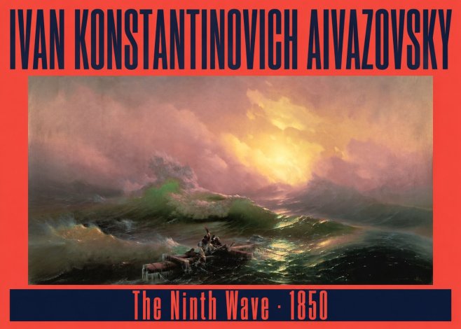 Ivan Konstantinovich Aivazovsky The Ninth Wave II No4 - Juliste