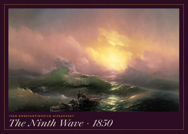 Ivan Konstantinovich Aivazovsky The Ninth Wave II No6 - Juliste