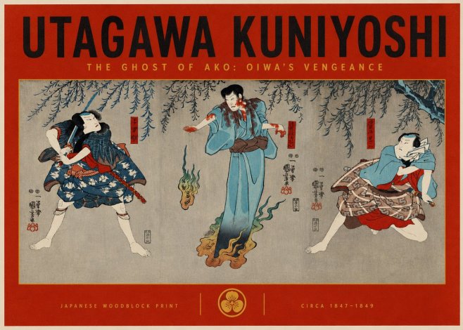Utagawa Kuniyoshi The Ghost of Ako: Oiwa's Vengeance No2 - Juliste
