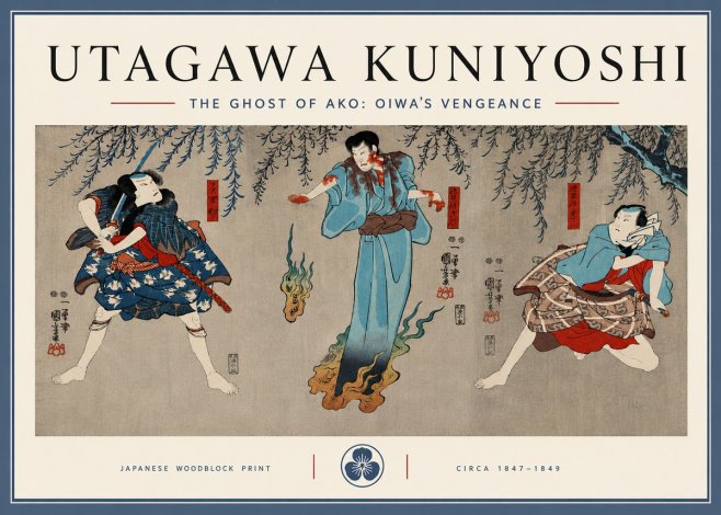 Utagawa Kuniyoshi The Ghost of Ako: Oiwa's Vengeance No3 - Juliste