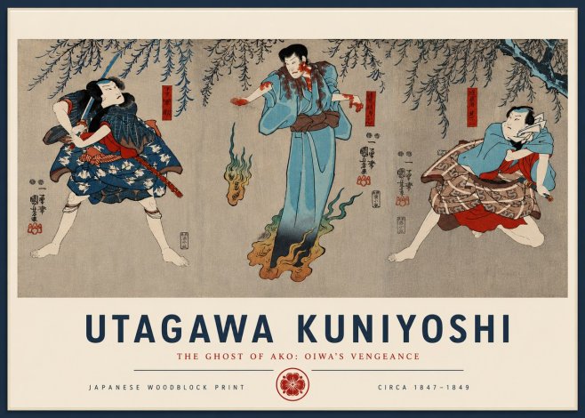 Utagawa Kuniyoshi The Ghost of Ako: Oiwa's Vengeance No4 - Juliste