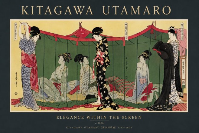 Kitagawa Utamaro Elegance Within the Screen No5 - Juliste