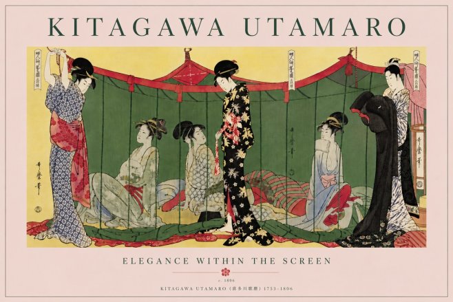 Kitagawa Utamaro Elegance Within the Screen No6 - Juliste