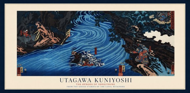 Utagawa Kuniyoshi The Heroes of Yoshitsune No1 - Juliste