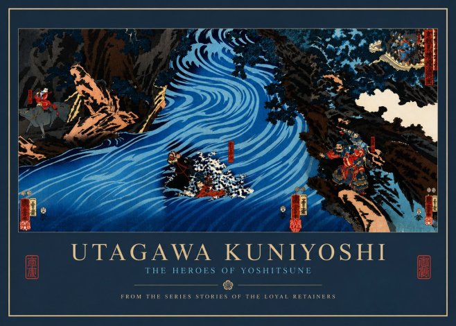 Utagawa Kuniyoshi The Heroes of Yoshitsune No5 - Juliste