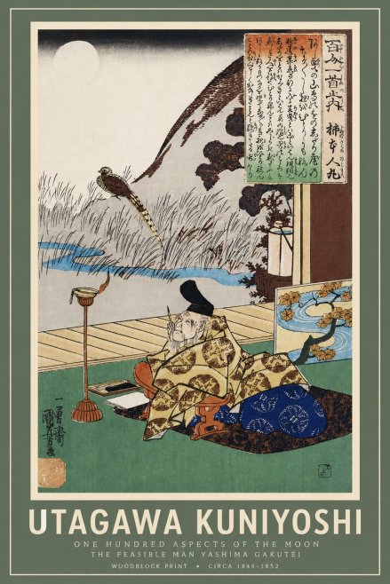 Utagawa Kuniyoshi The Feasible Man Yashima Gakutei No2 - Juliste