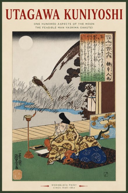 Utagawa Kuniyoshi The Feasible Man Yashima Gakutei No4 - Juliste