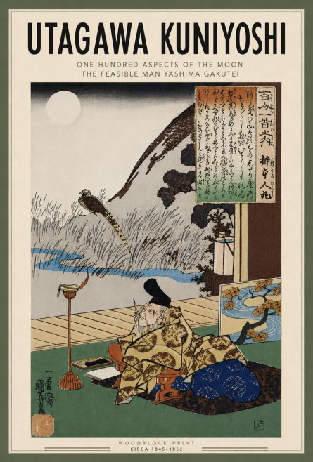 Utagawa Kuniyoshi The Feasible Man Yashima Gakutei No6 - Juliste