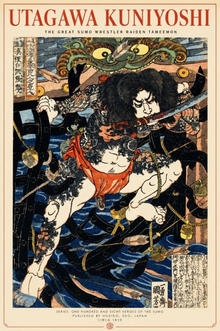 Utagawa Kuniyoshi The Great Sumo Wrestler Raiden Tameemon No2 - Juliste