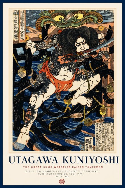 Utagawa Kuniyoshi The Great Sumo Wrestler Raiden Tameemon No3 - Juliste