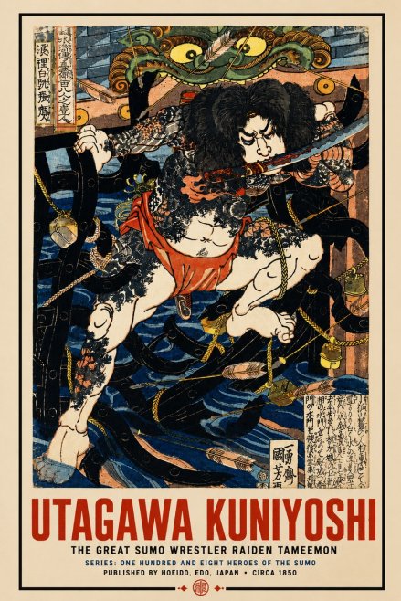 Utagawa Kuniyoshi The Great Sumo Wrestler Raiden Tameemon No4 - Juliste