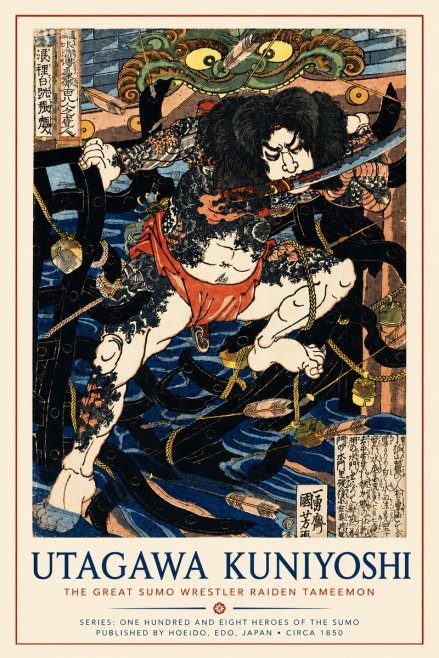 Utagawa Kuniyoshi The Great Sumo Wrestler Raiden Tameemon No5 - Juliste