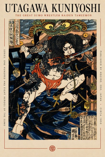 Utagawa Kuniyoshi The Great Sumo Wrestler Raiden Tameemon No6 - Juliste