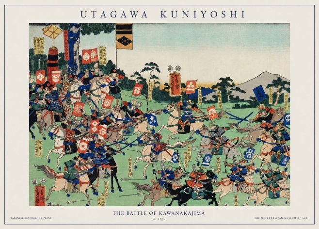 Utagawa Kuniyoshi The Battle of Kawanakajima No1 - Juliste