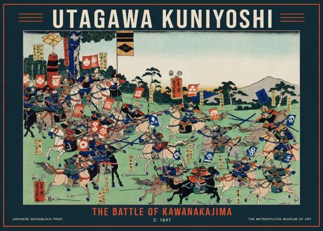 Utagawa Kuniyoshi The Battle of Kawanakajima No2 - Juliste