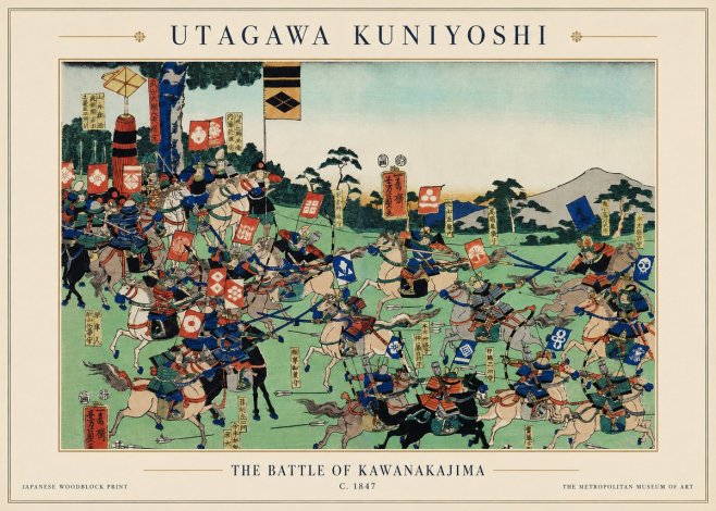 Utagawa Kuniyoshi The Battle of Kawanakajima No3 - Juliste