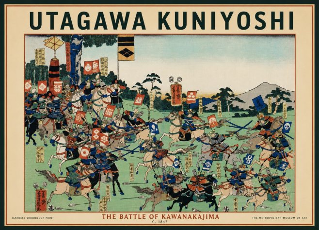 Utagawa Kuniyoshi The Battle of Kawanakajima No5 - Juliste