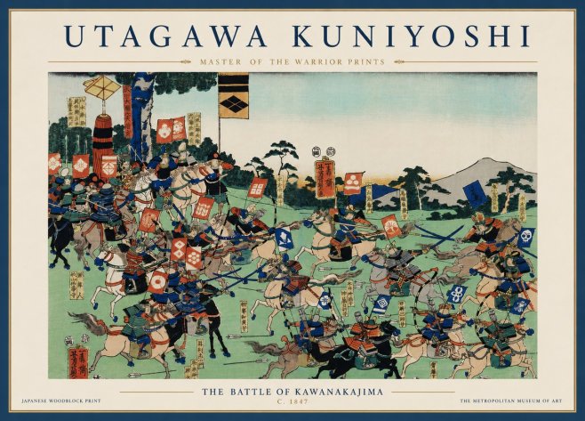 Utagawa Kuniyoshi The Battle of Kawanakajima No6 - Juliste