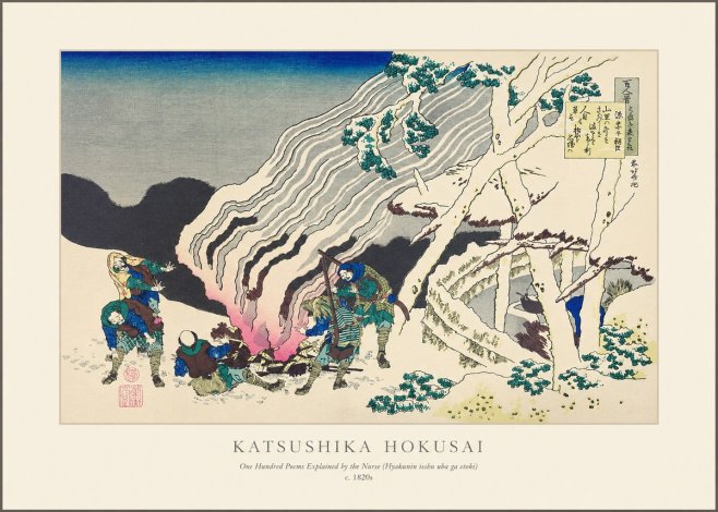 Katsushika Hokusai One Hundred Poems Explained by the Nurse (Hyakunin Isshu Uba Ga Etoki) No1 - Juliste