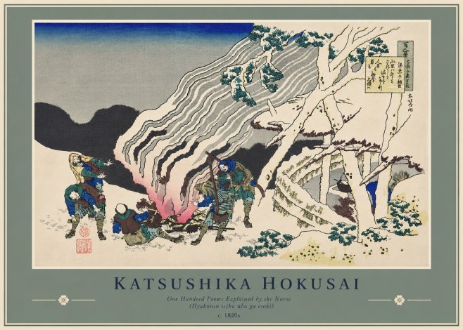 Katsushika Hokusai One Hundred Poems Explained by the Nurse (Hyakunin Isshu Uba Ga Etoki) No4 - Juliste