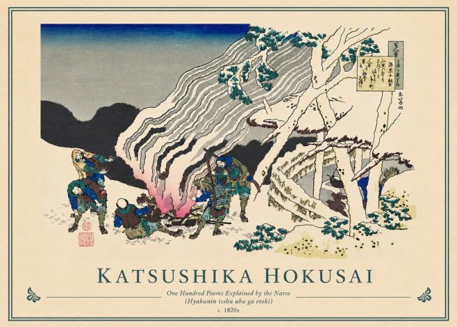 Katsushika Hokusai One Hundred Poems Explained by the Nurse (Hyakunin Isshu Uba Ga Etoki) No5 - Juliste