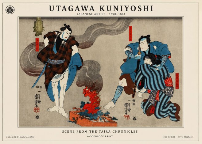 Utagawa Kuniyoshi Scene from the Taira Chronicles No1 - Juliste