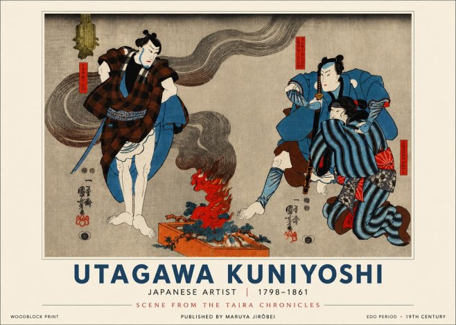 Utagawa Kuniyoshi Scene from the Taira Chronicles No3 - Juliste