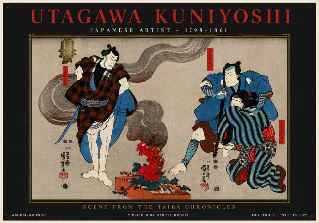 Utagawa Kuniyoshi Scene from the Taira Chronicles No4 - Juliste