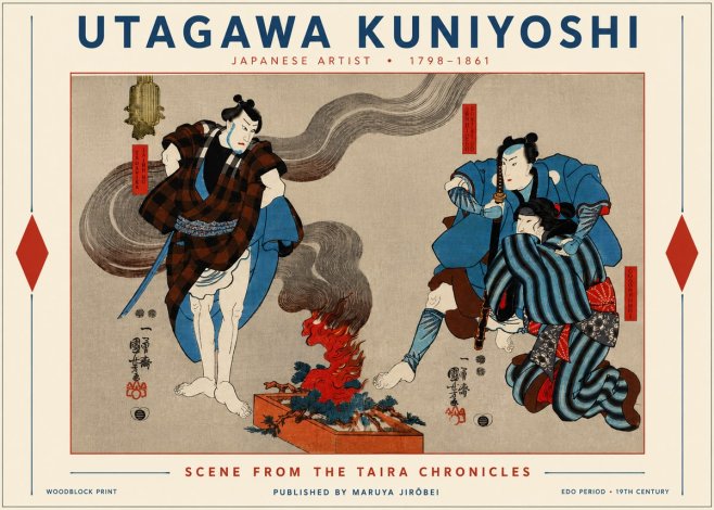 Utagawa Kuniyoshi Scene from the Taira Chronicles No5 - Juliste