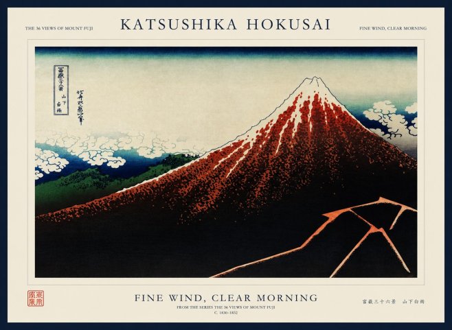 Katsushika Hokusai Fine Wind, Clear Morning No1 - Juliste