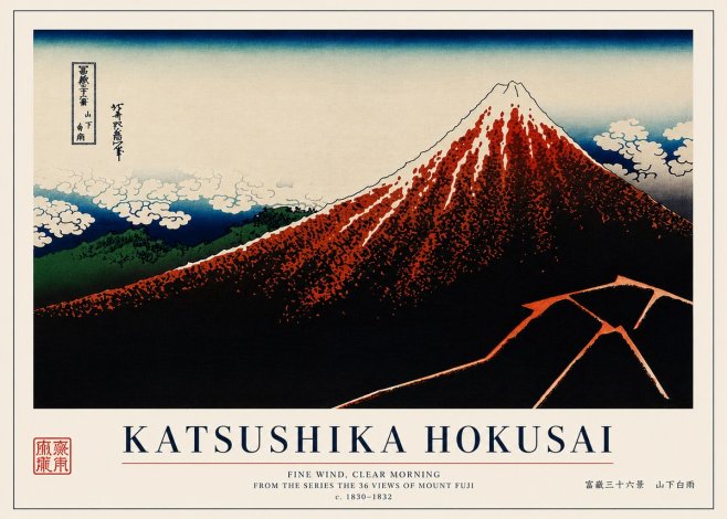 Katsushika Hokusai Fine Wind, Clear Morning No7 - Juliste