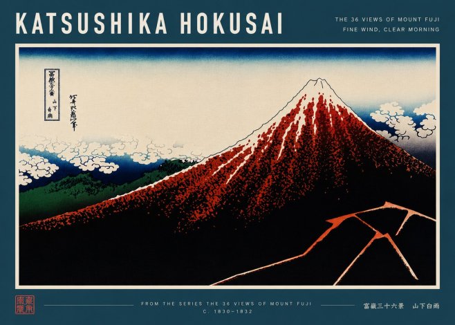 Katsushika Hokusai Fine Wind, Clear Morning No8 - Juliste