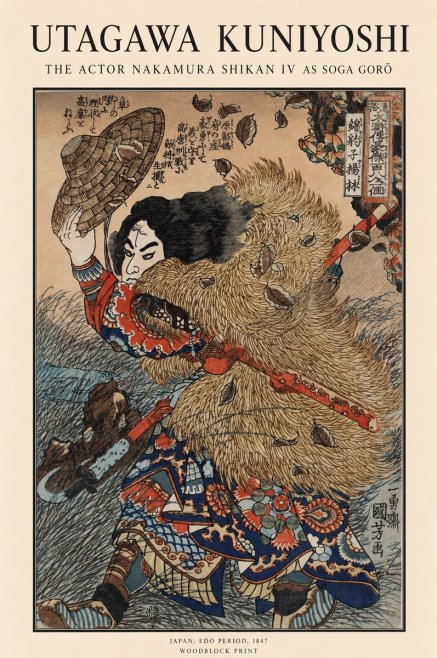 Utagawa Kuniyoshi The Actor Nakamura Shikan Iv as Soga Gorō No1 - Juliste